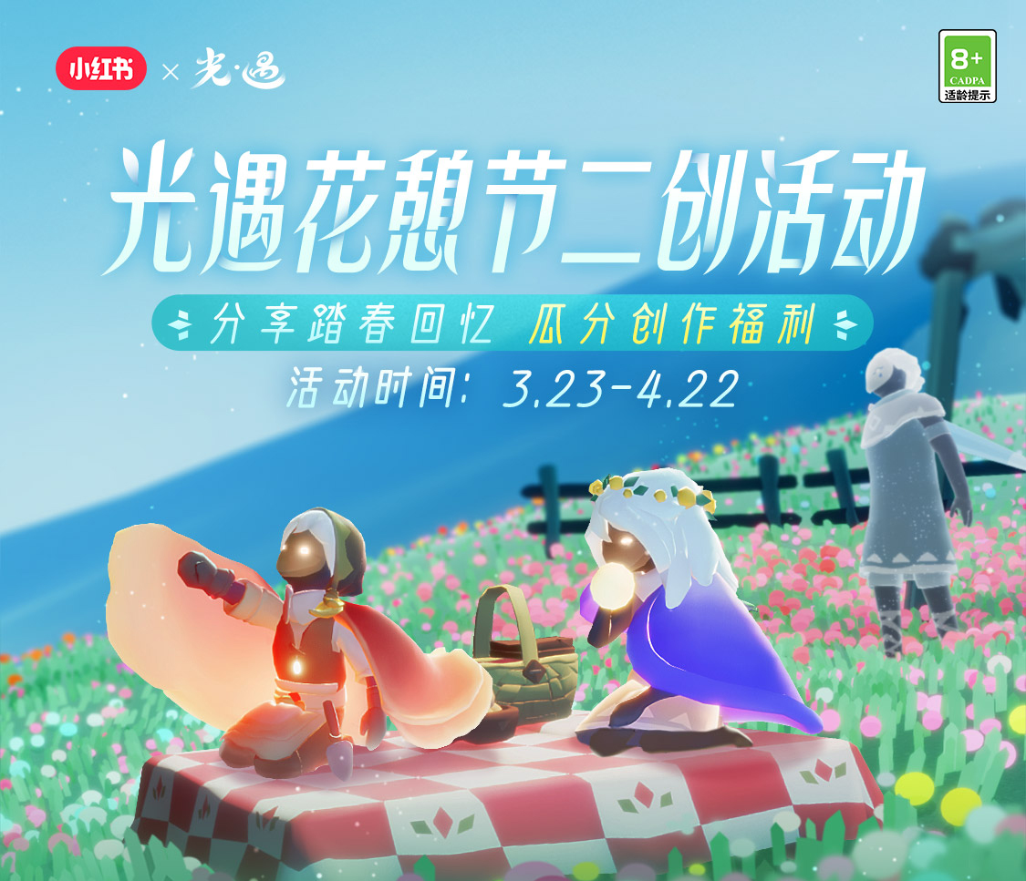 BANNER IMAGE