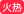 Group 26592.png
