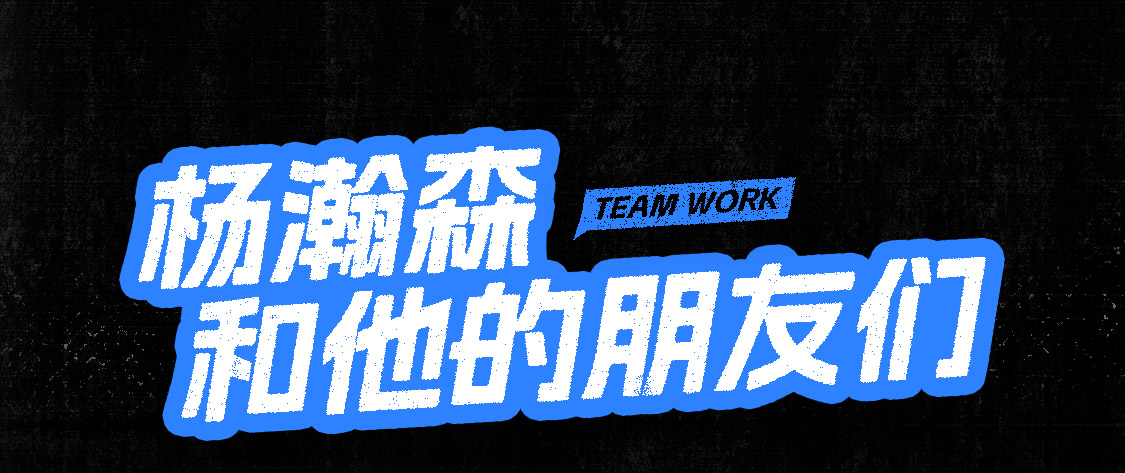 BANNER IMAGE