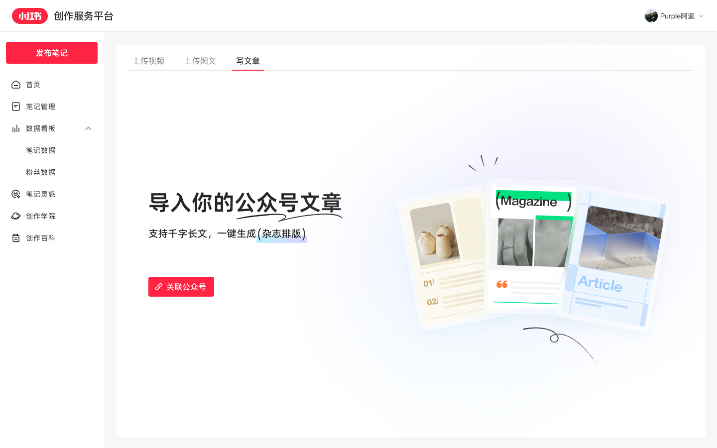 Group 2053143296.png