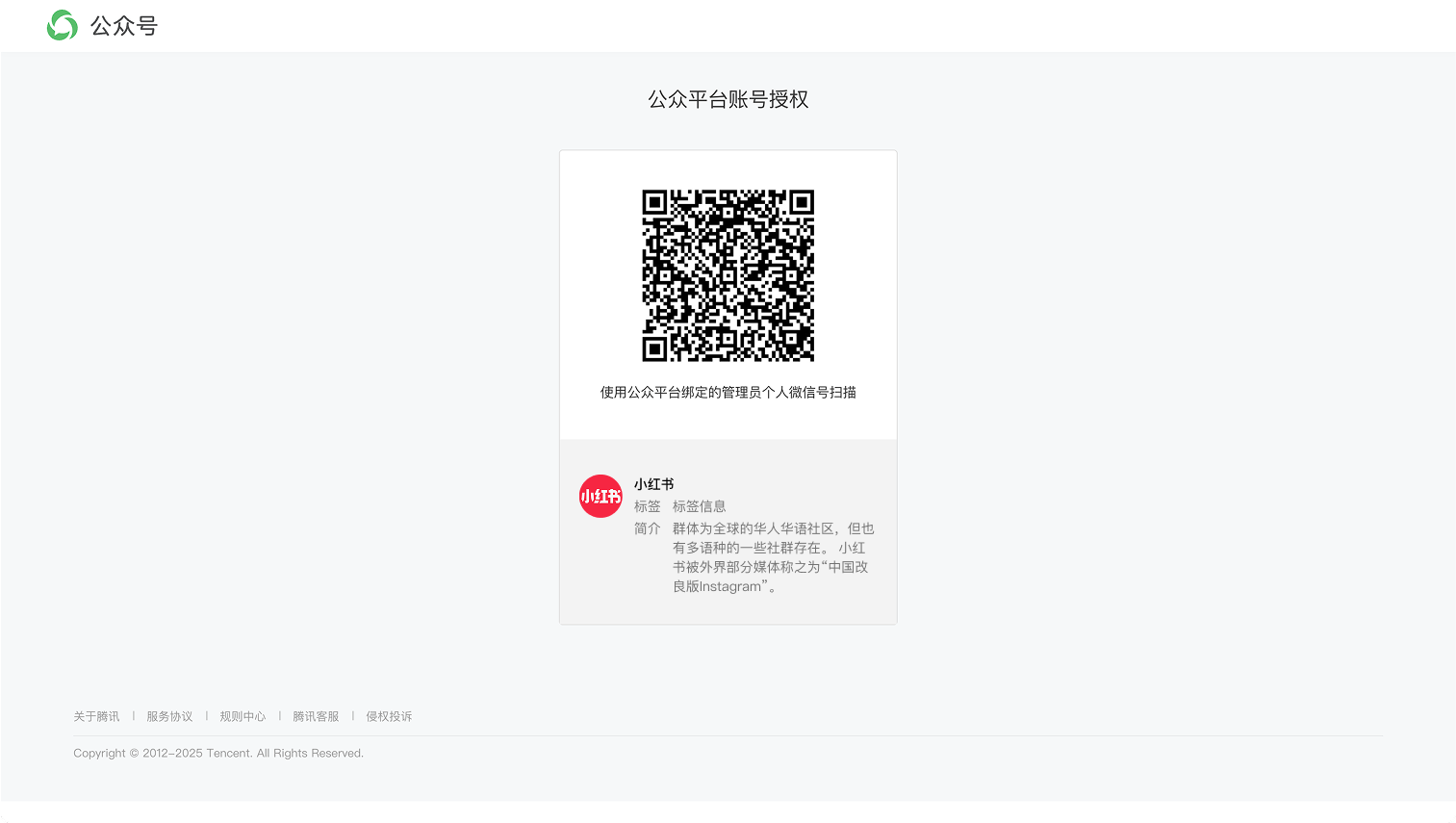 Group 2053143267.png