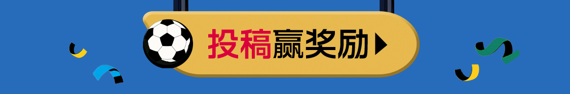 BANNER IMAGE