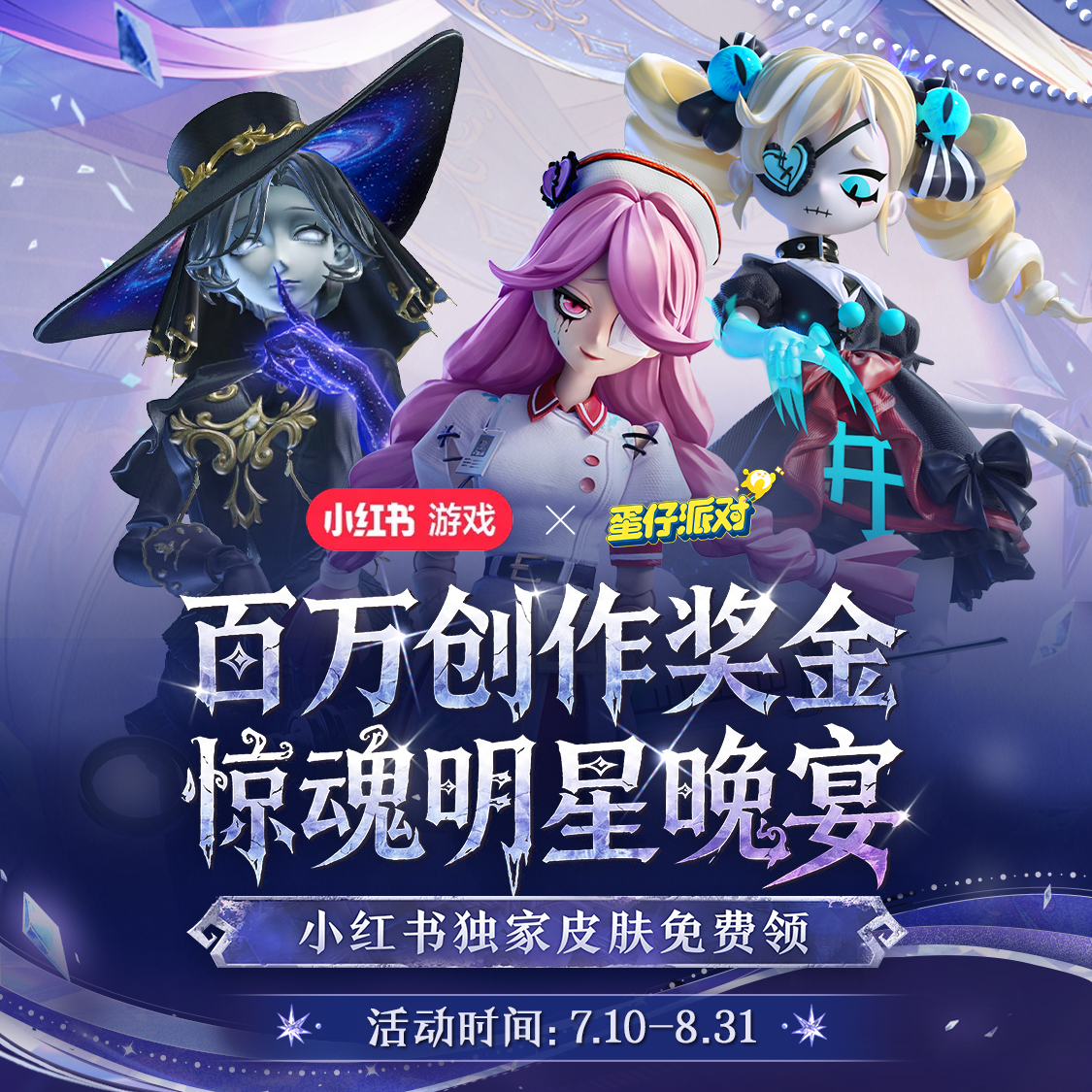 BANNER IMAGE