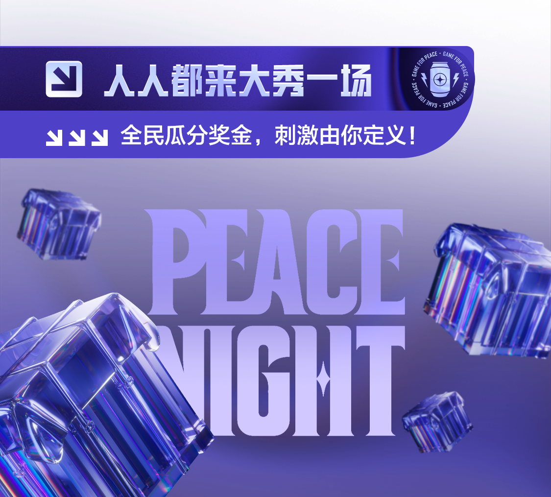 BANNER IMAGE