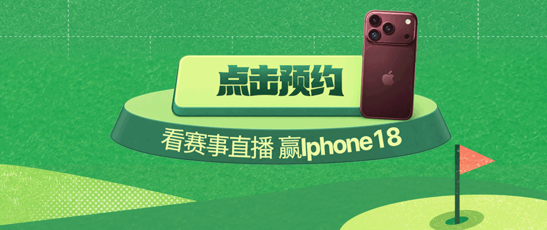 BANNER IMAGE