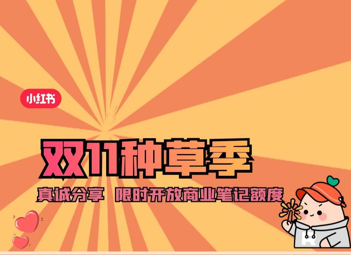 为什么小红书高级选项没有定时发布功能？它的高级选项没有定时发布功能该怎么办？，小红书高级选项缺失定时发布功能？解决方案揭秘！,小红书高级选项,为什么小红书高级选项没有定时发布功能,小红书高级选项没有定时发布功能该怎么办,小红书,发布小红书,怎么办,第1张